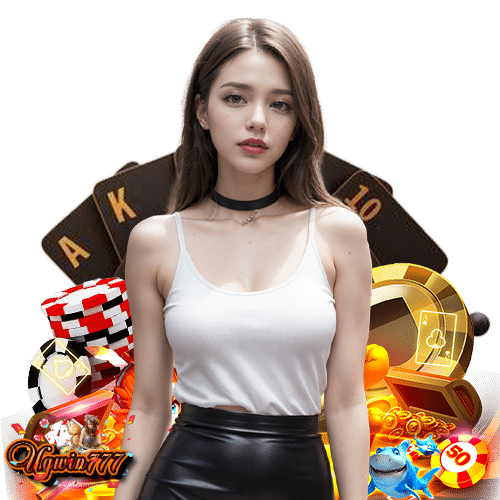 ugwin777 แตกง่ายจ่ายจริง
